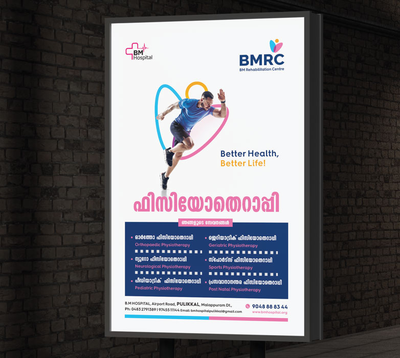 portfolio-details-fig